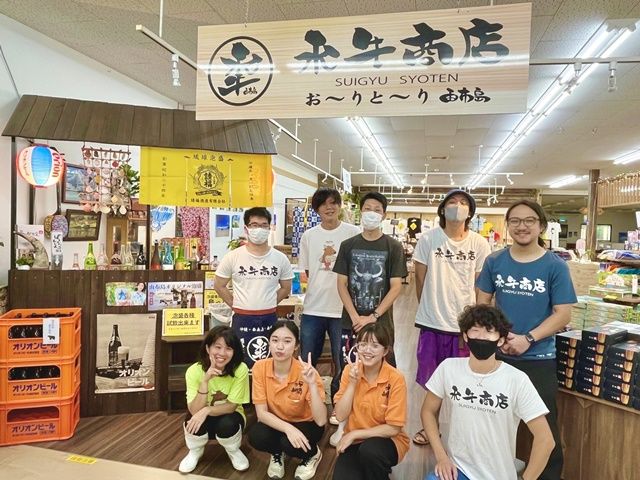 職場環境が良くアットホームな温かい空間です★