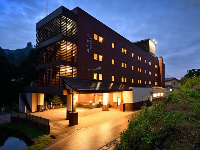 歴史ある温泉地で、一緒に働きませんか？