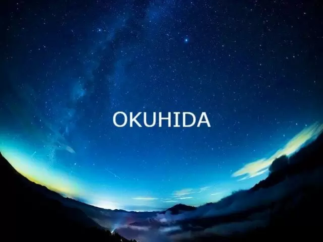 ☆満点の星空☆
冬の奥飛騨もオススメ！夜は星空を見て癒されましょう♪