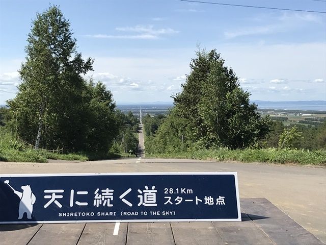 観光名所もたくさん！！