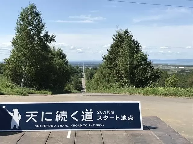 観光名所もたくさん!!