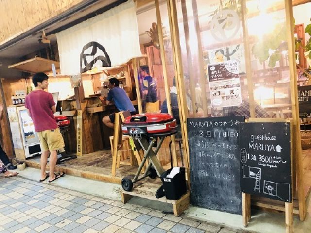 人気観光地の熱海!!東京からもアクセス◎です。
休みは食べ歩きも満喫できます♪