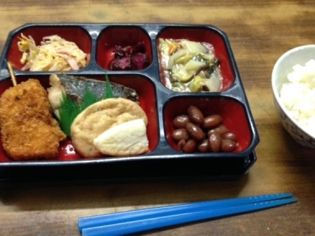 お弁当のまかないになります！