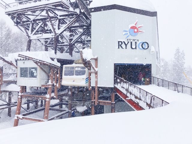 ナイターもやってるのでタイミングで滑っちゃおう！