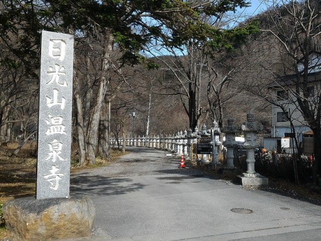 日光は見どころ沢山