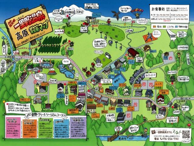 シフトはフレキシブル制で職場の提示する範囲内であれば
自分で決めれらる嬉しい業務！