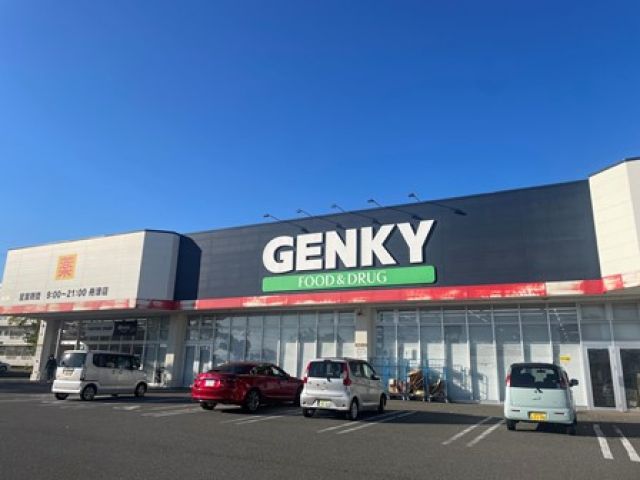 生活環境は抜群☆徒歩圏内にスーパー・コンビニ・ドラックストア全てございます！