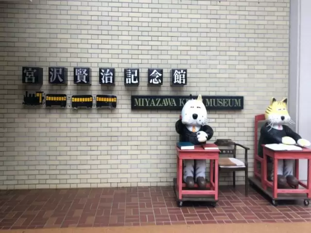 お休みの日は少し遠出も☆