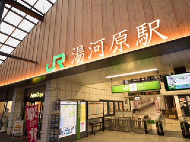 ☆都心へのアクセス◎