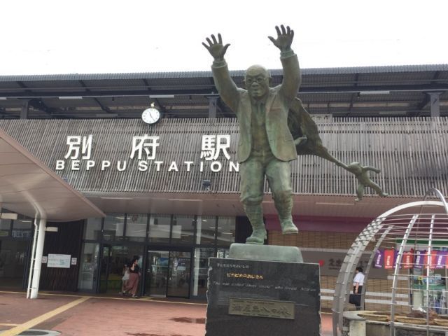 別府駅より徒歩2分！好立地☆買い物なども一切困ることなし！