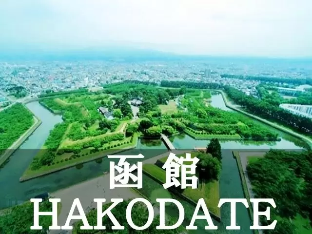 観光地も沢山！お休みの日は充実すること間違いなしですよ☆
