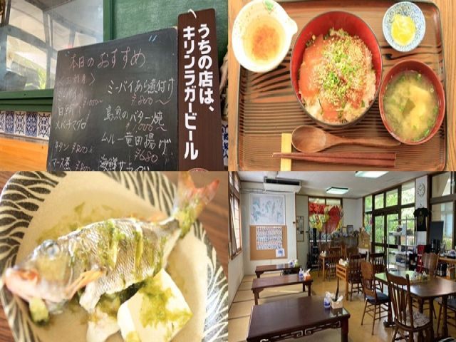 渡嘉敷島で調理のお仕事！経験ある方はお気軽に♪
