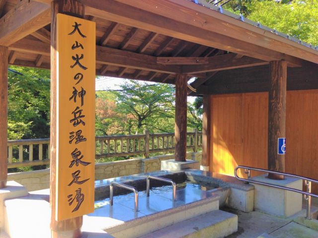 米子市内には足湯スポットもあります♪