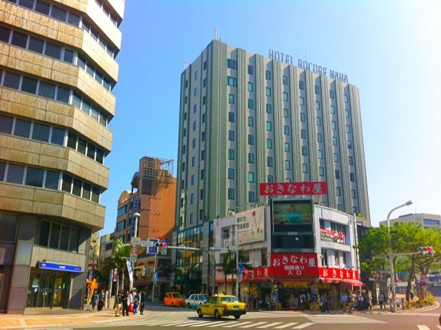 沖縄県在住者限定求人！那覇市で電話対応業務！