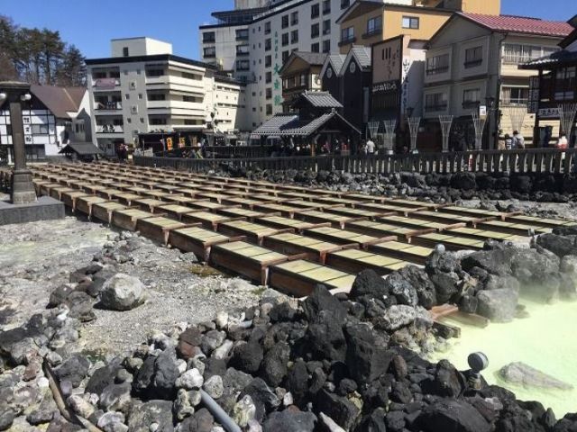 草津温泉