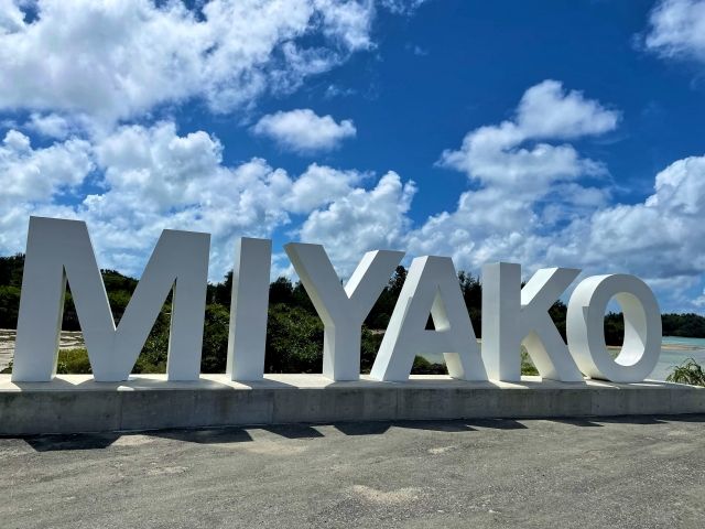 空港から徒歩10分で、島内の人気ショッピングモールも徒歩10分♪