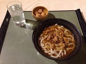 周りは自然豊かですが、貯金をするには最高の環境です！！！