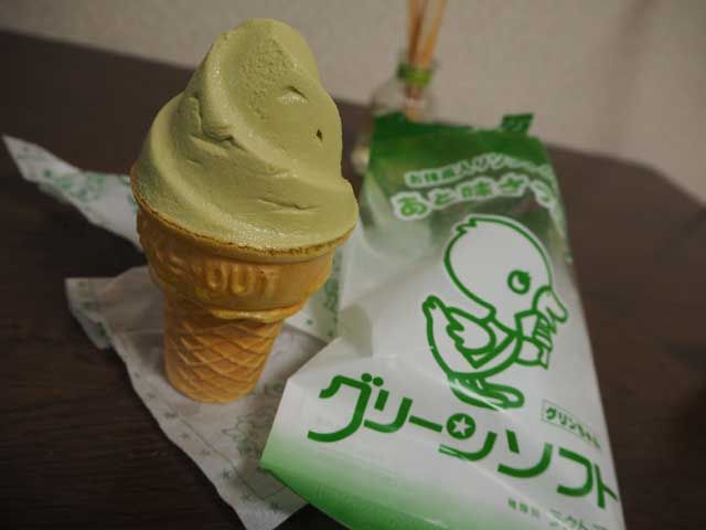 暑い日は「グリーンソフト」がオススメです！！
