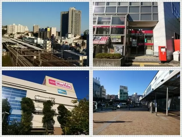 生活便利です◎