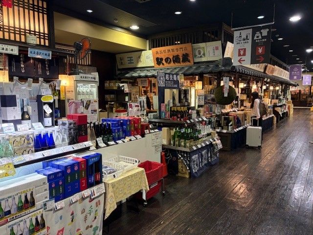 越後湯沢は駅構内の売店も充実してます
駅前に足湯もありますよ