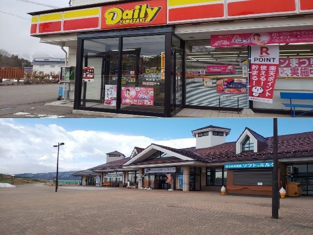 寮の横にコンビニがあり気軽にお菓子などを買って気分転換できます♪スーパーも徒歩圏！