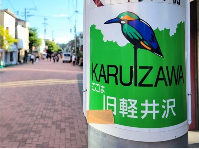 人気の観光スポットに足を踏み入れよう♪