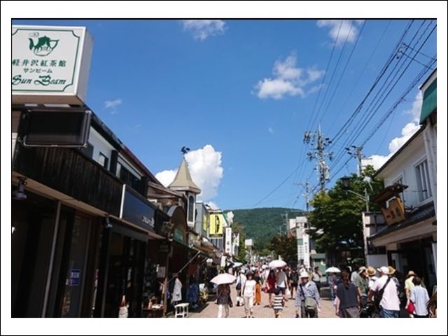 天気のいい日に軽井沢の散策はいかが？？