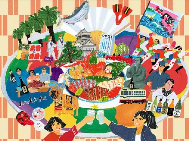 ホテルのシンボル？！