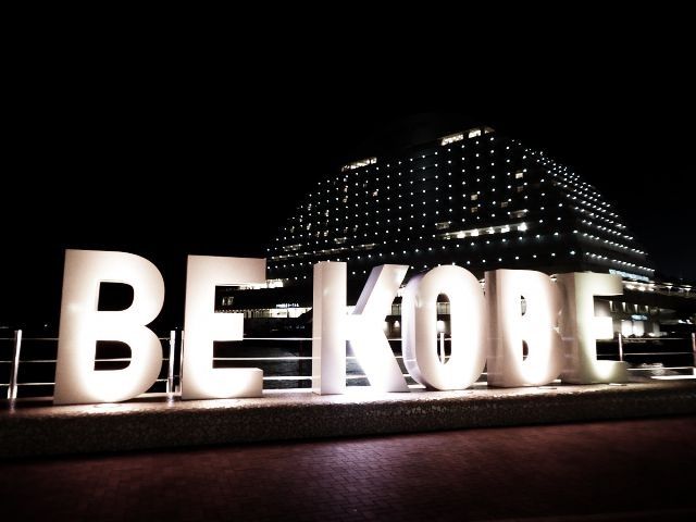 休日には野球を見に行くこともできちゃう♪♪