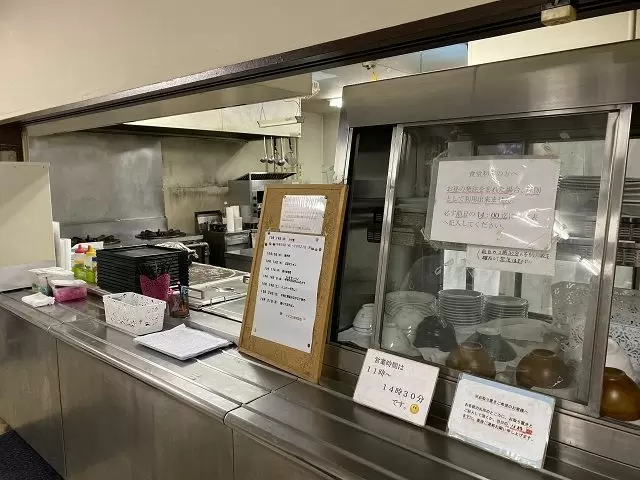 食事も無料でご提供頂けます！