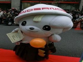 ご応募お待ちしております！