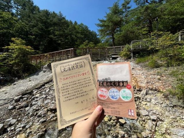 草津観光の中心地まで徒歩圏内なので、休日は湯めぐりを楽しめます。寮でも温泉入浴可！