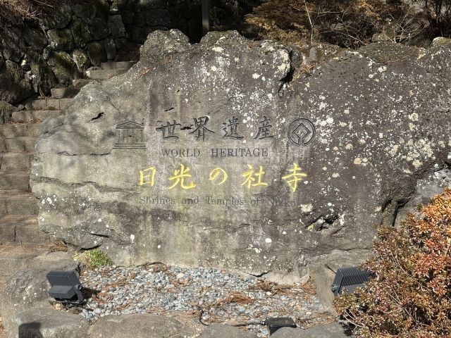 お休みの日にぜひ観光してみてください！