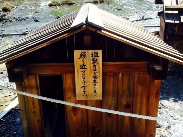 館内温泉は毎日利用◎リゾバならではの贅沢かもしれません！