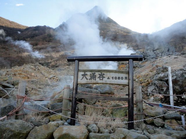 「大桶谷」では大地のパワーを体感！休みの日はココでリフレッシュ！