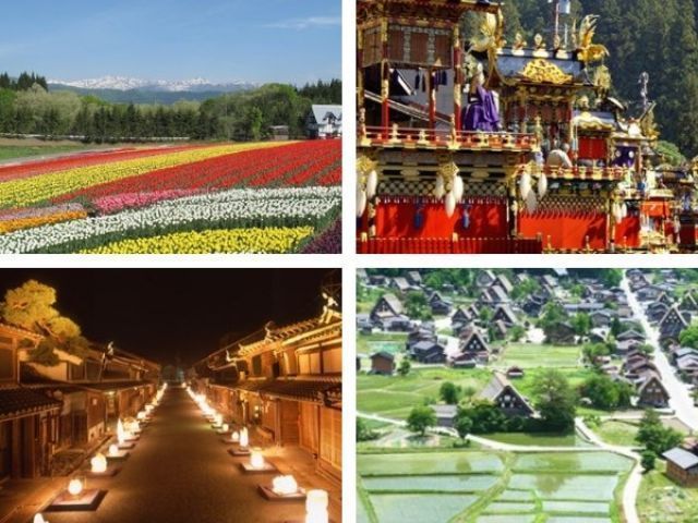 奥美濃は観光スポットも多数！
車があれば名古屋までも1時間半弱で行けちゃいます☆