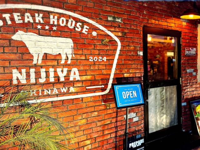 観光の方からも、地元の方からも愛されるお店です！