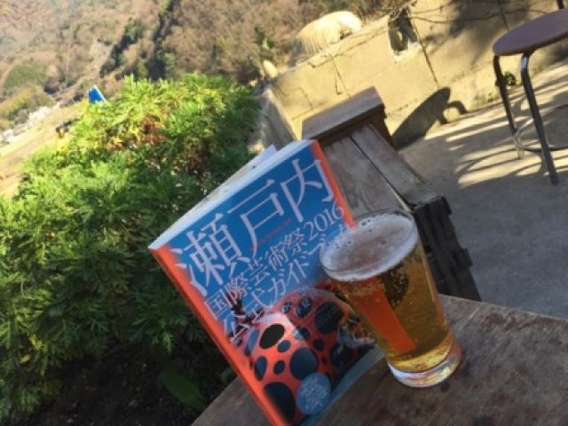 今年は3年に1度の瀬戸内国際芸術祭も開催中！