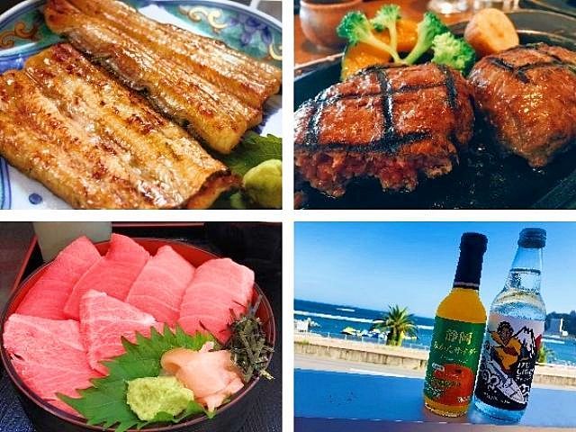 浜松はグルメも盛り沢山！
中でも【さわやか】のハンバーグは絶品！是非この機会にご賞味あれ！