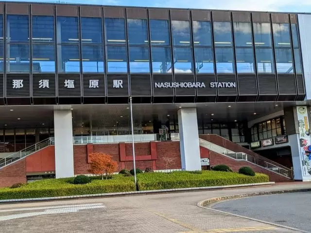 最寄り駅まで出れば、お買い物も問題なくできます！