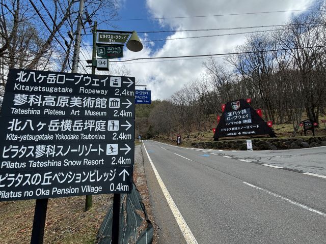 冬の時期は雪も降ります！！
