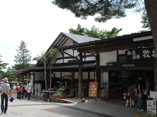 意外と周辺も便利です！