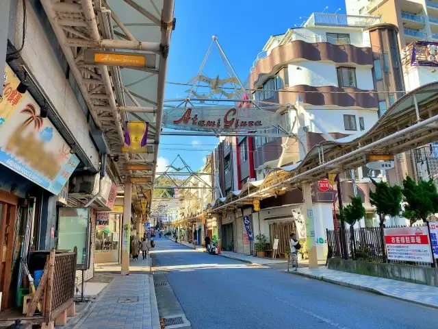 グルメが豊富な商店街が徒歩2分★