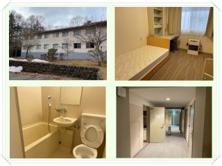 ≪通し勤務×完全個室≫軽井沢高原の大自然に囲まれたゴルフリゾートでのお仕事です！！