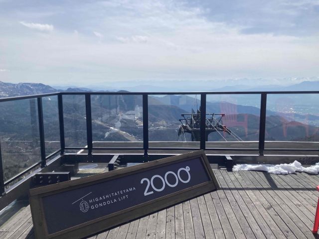 ＼山頂付近でのお仕事ですので空気も美味しく最高です／