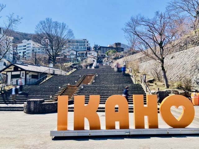 群馬県にある人気温泉街でのお仕事！！