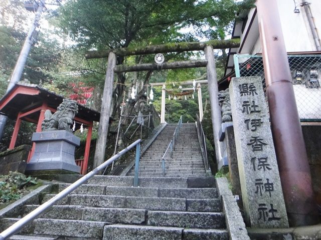 こちらが伊香保名物、石段街！