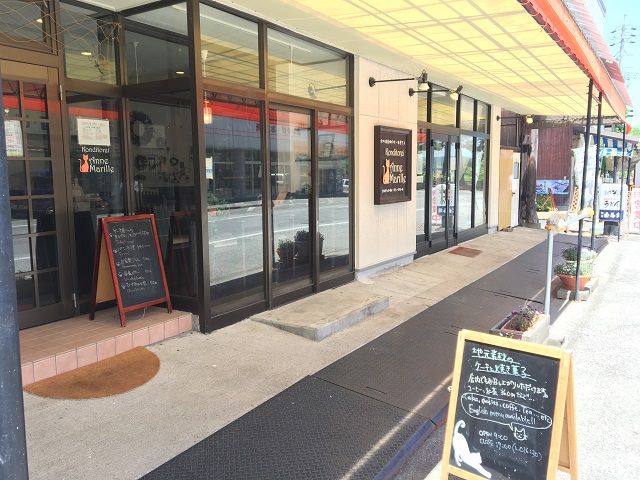 おしゃれなカフェもありますよ～♪