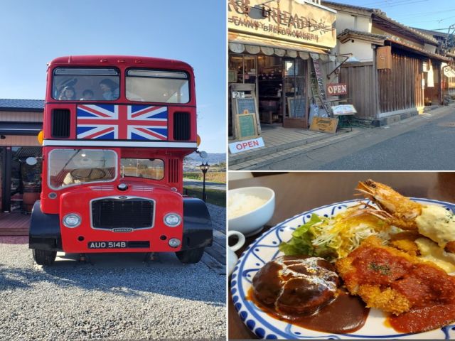 周辺にはレトロでオシャレなカフェもたくさんあります。