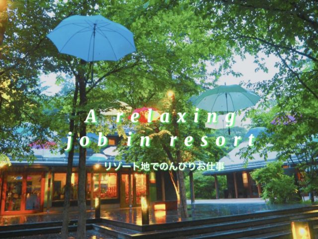 ☆大人気の軽井沢☆東京へのアクセスも良し(o^∇^o)ﾉオシャレなイタリアンレストラン★